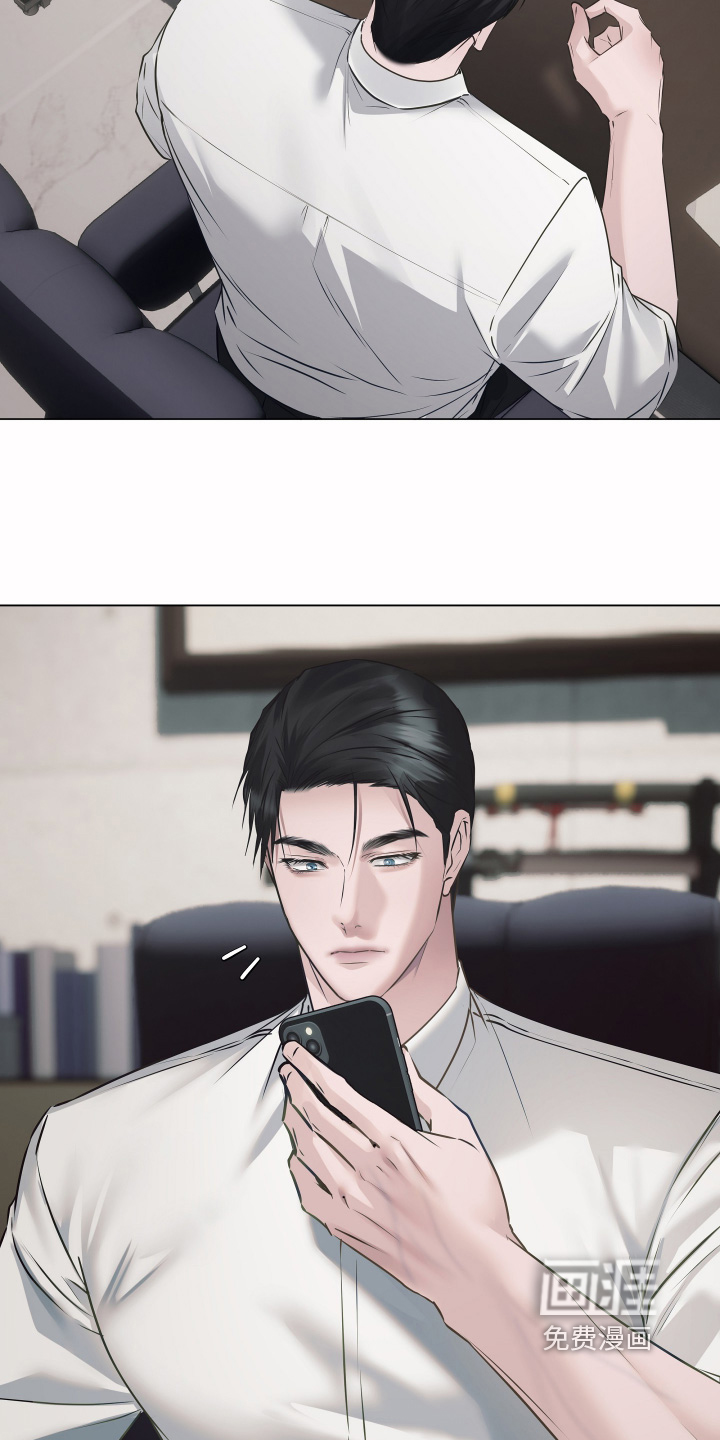 第29话23
