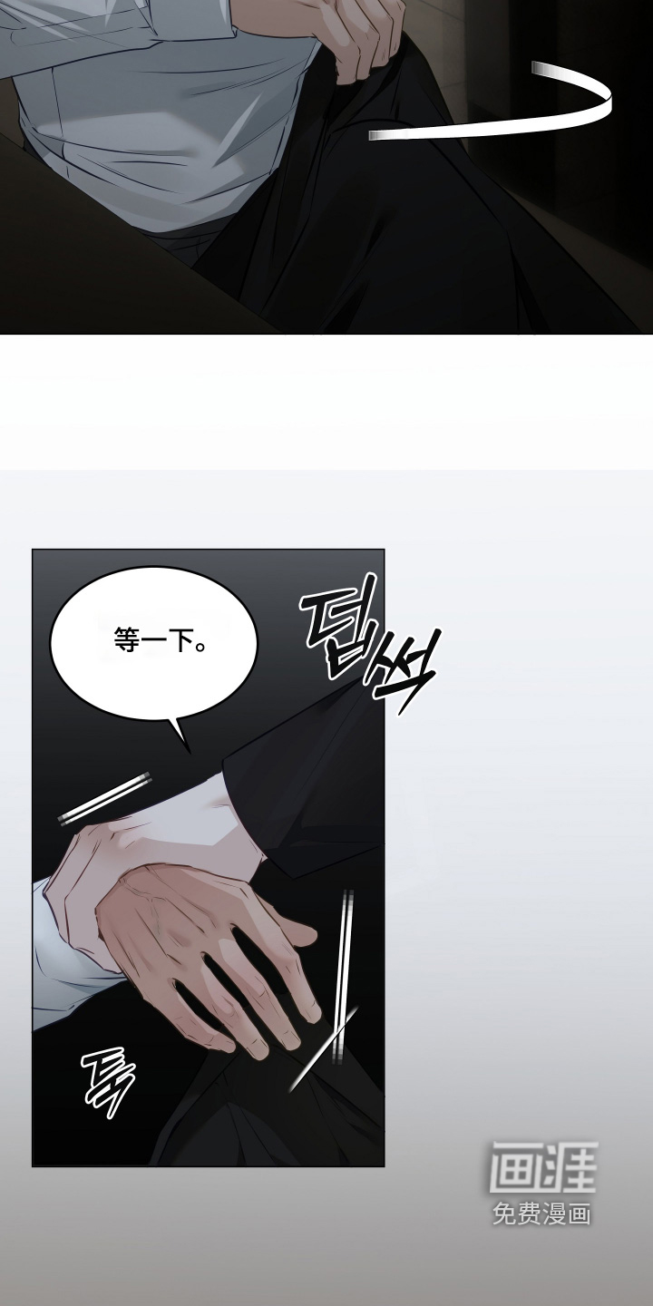 第28话25