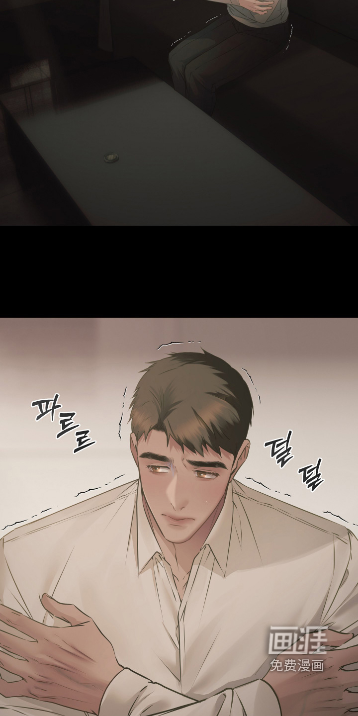 第28话5
