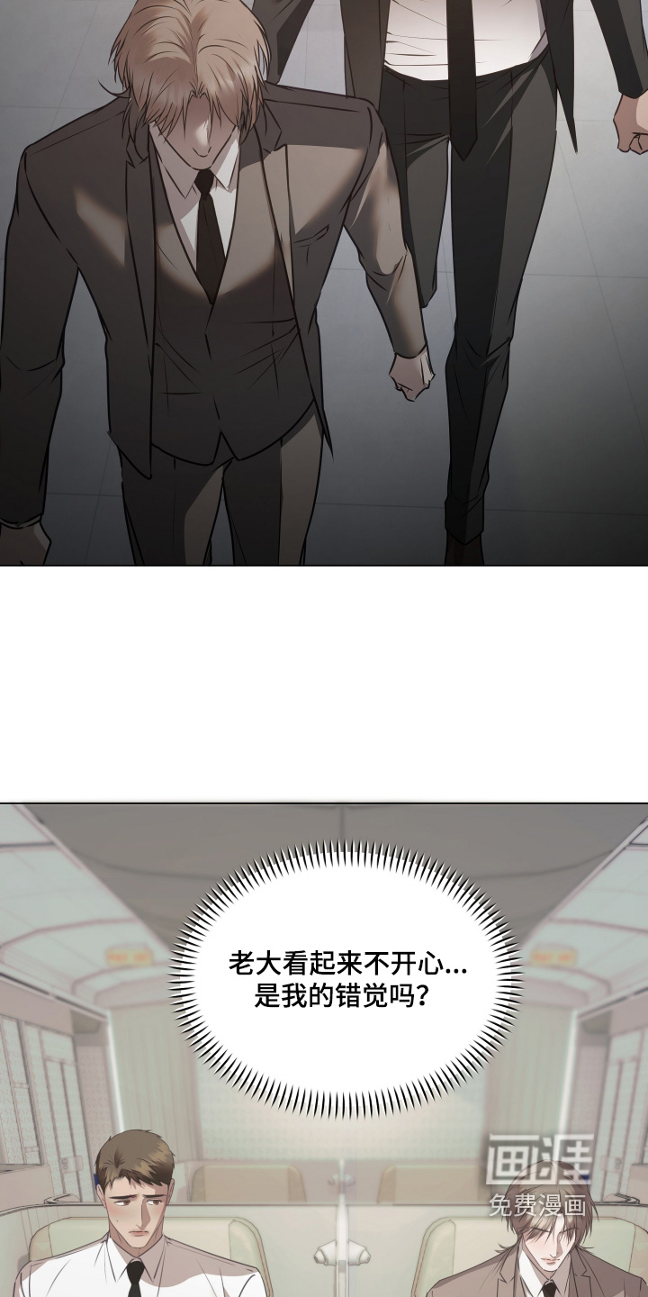 第47话1