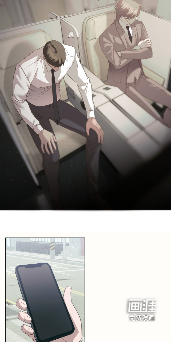 第47话19