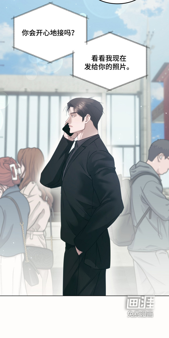 第47话25