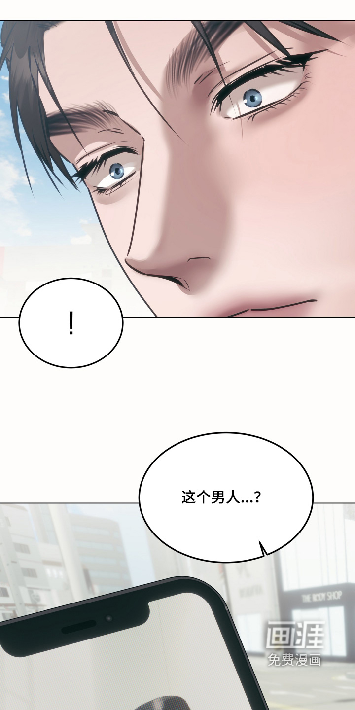 第47话26