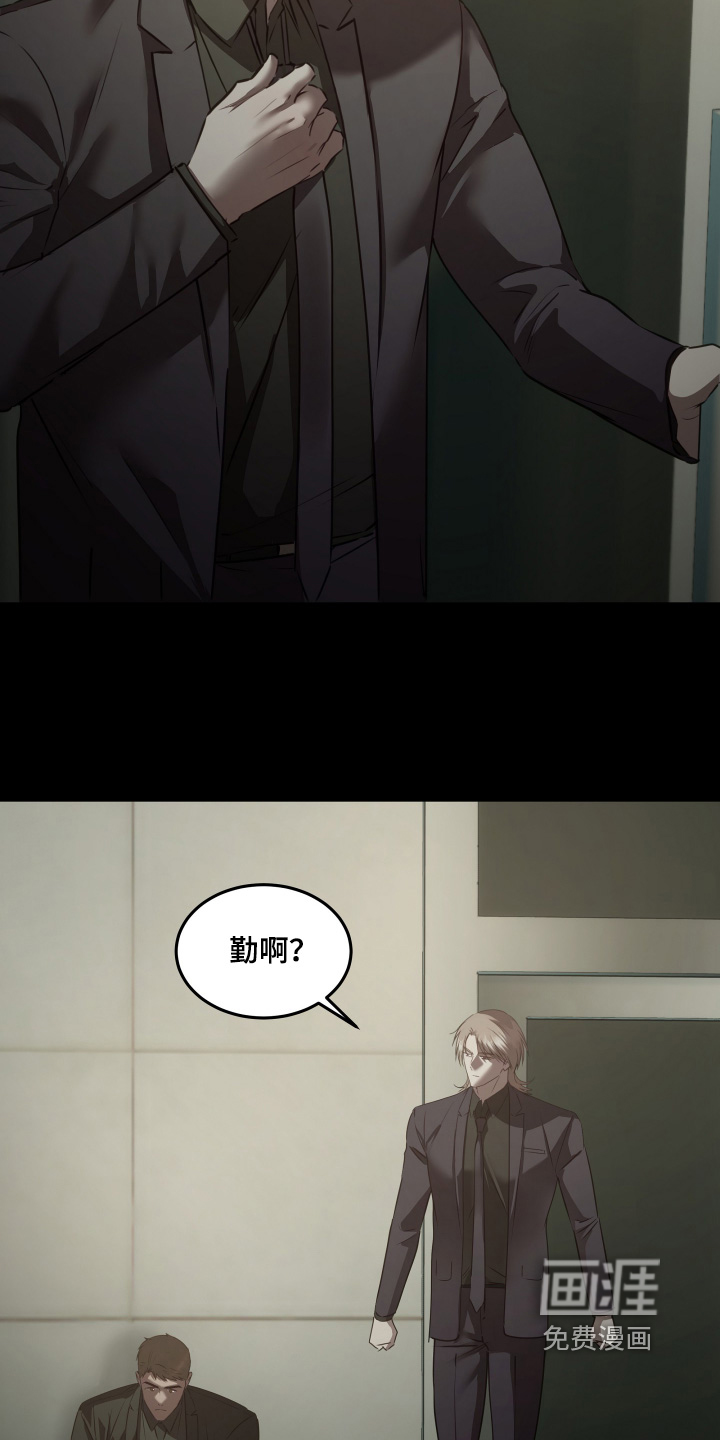 第46话1