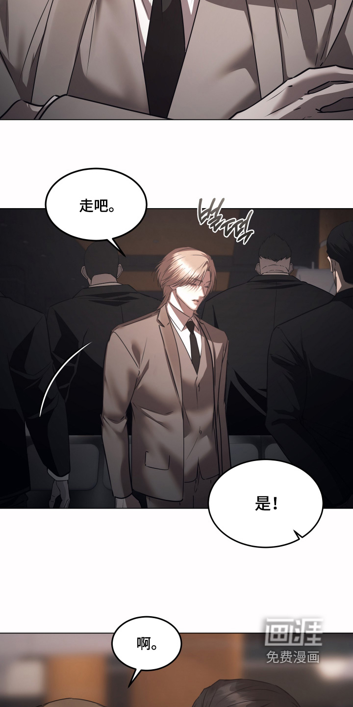 第46话15