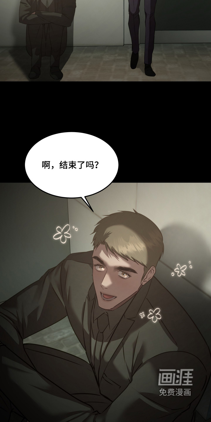 第46话2