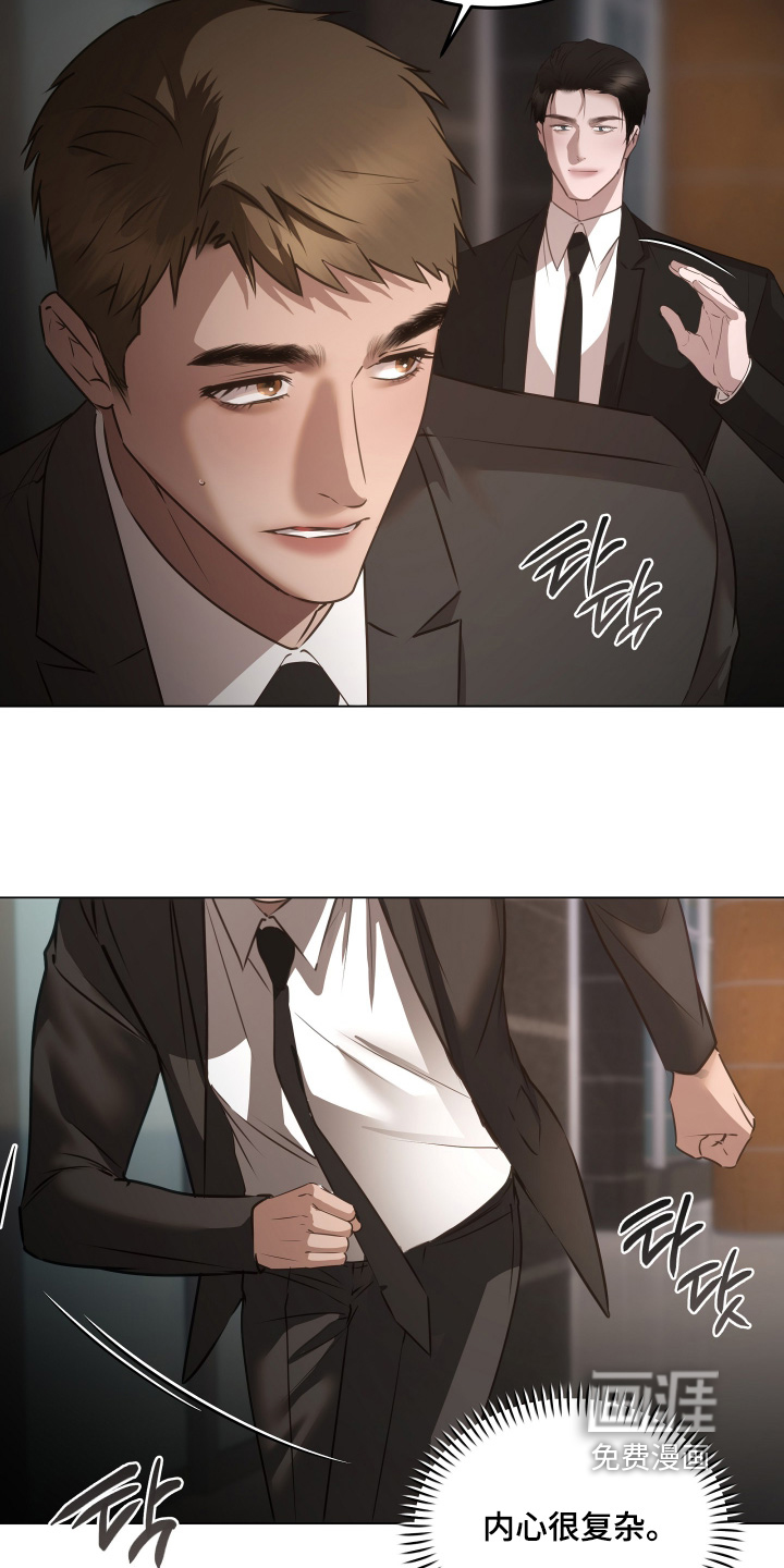 第46话23