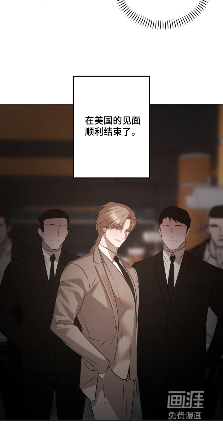 第46话24