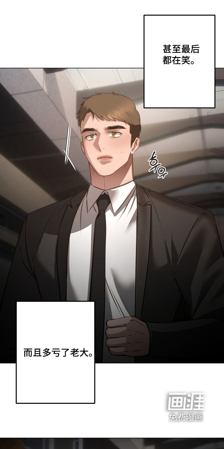 第46话25