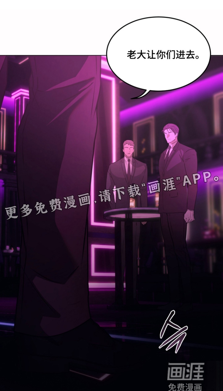 第45话0