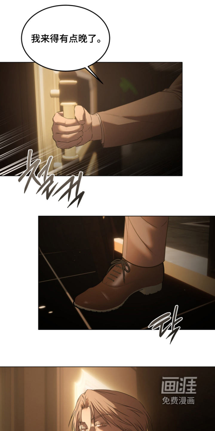 第45话14