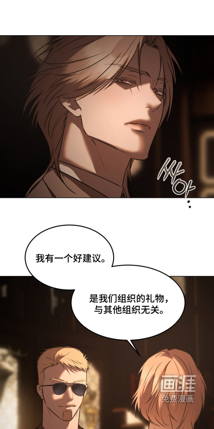 第45话19