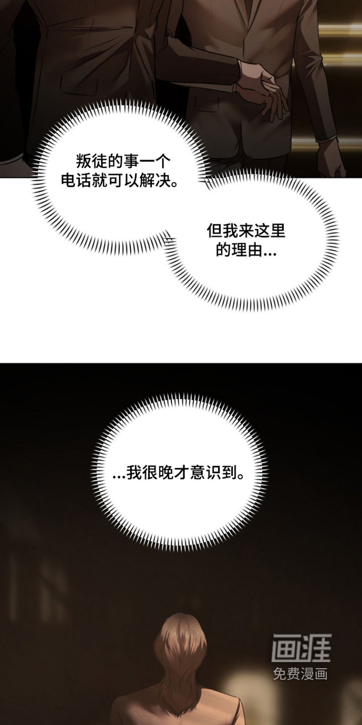 第45话25