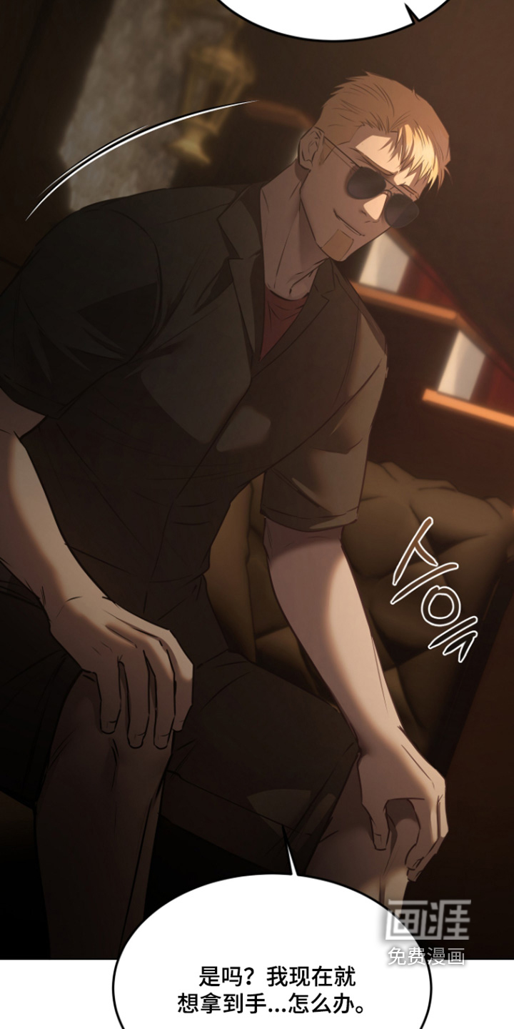 第45话9