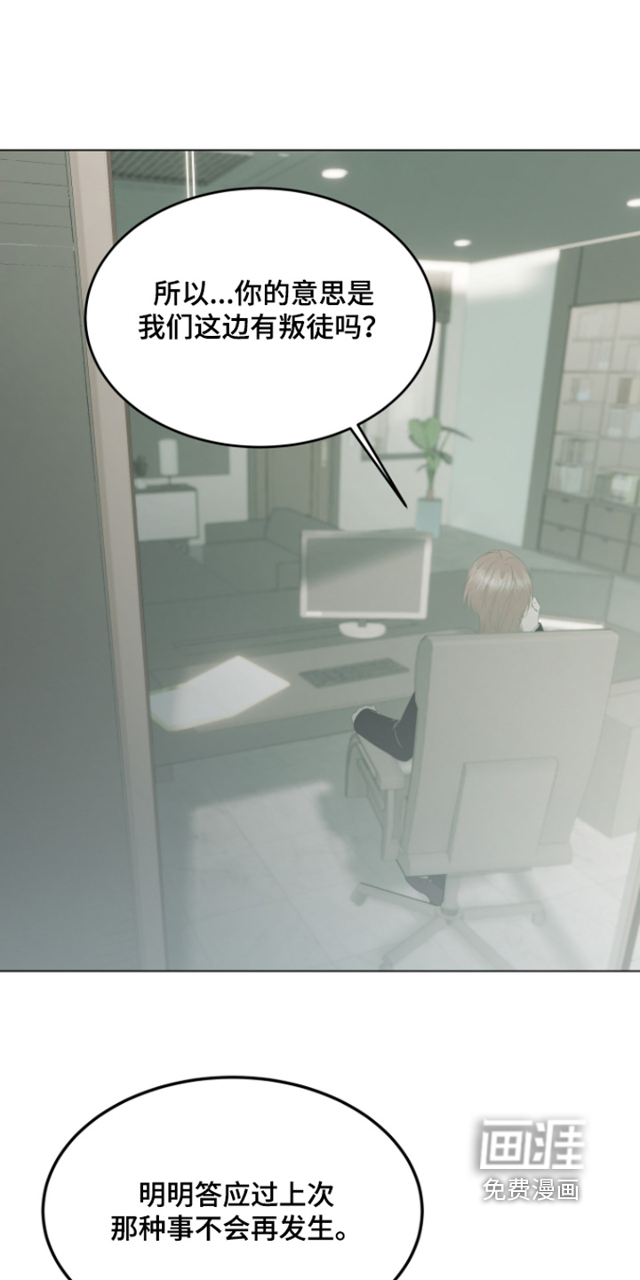 第44话0
