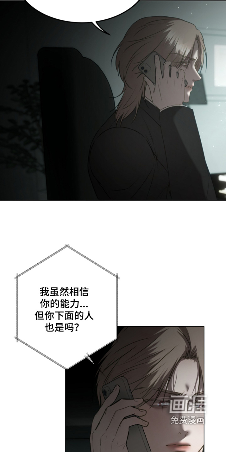 第44话1