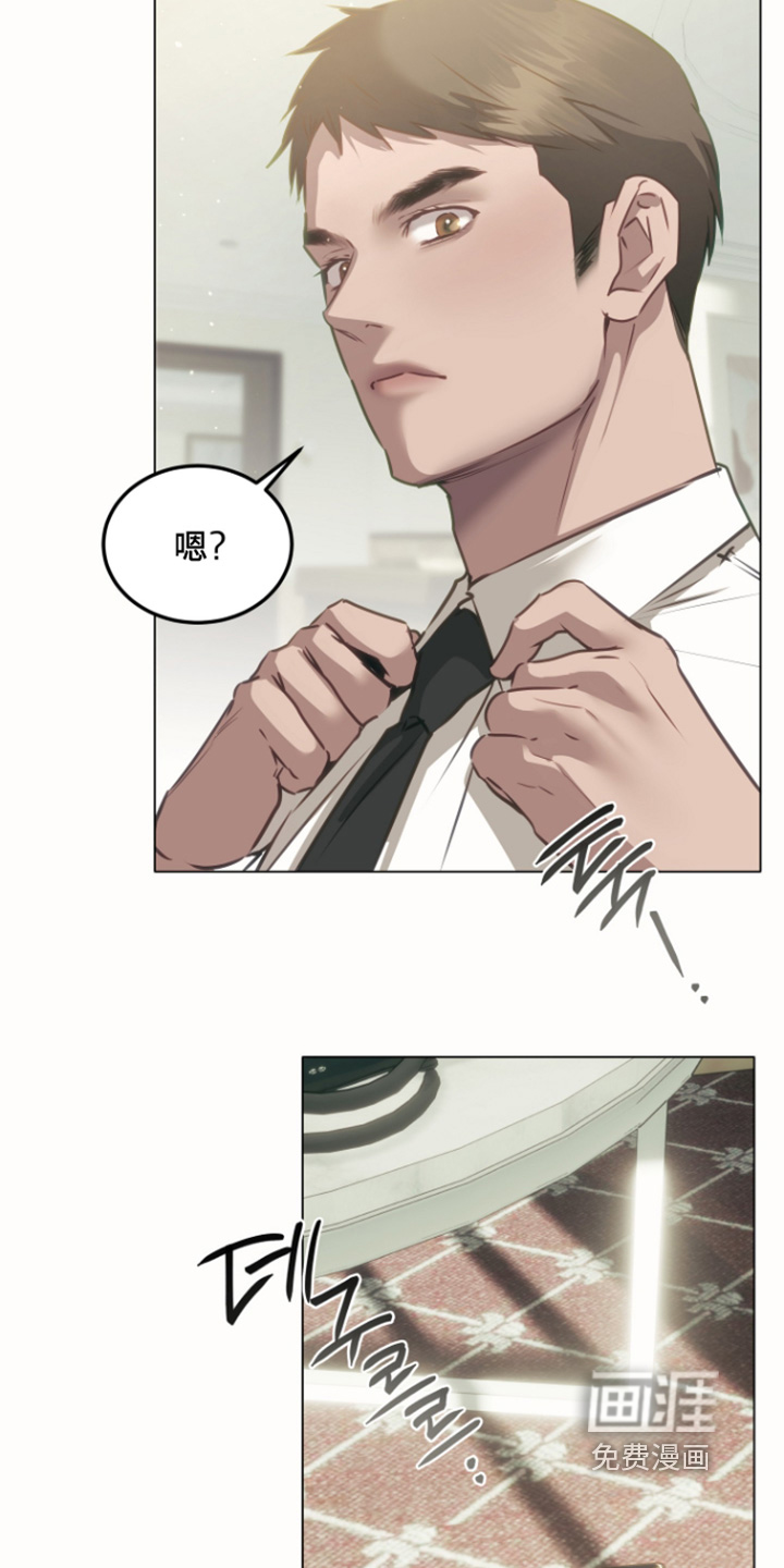 第44话10