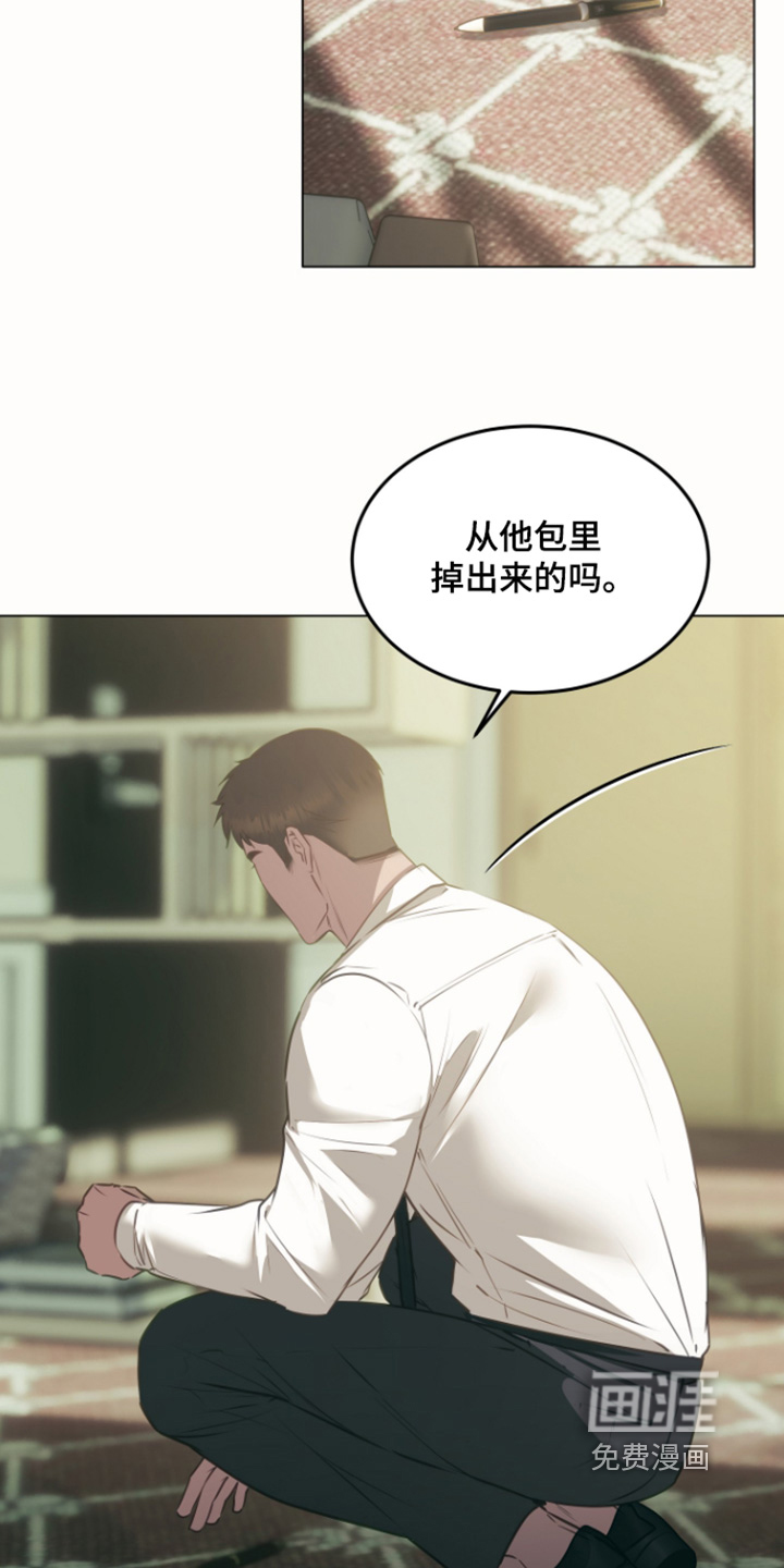 第44话11
