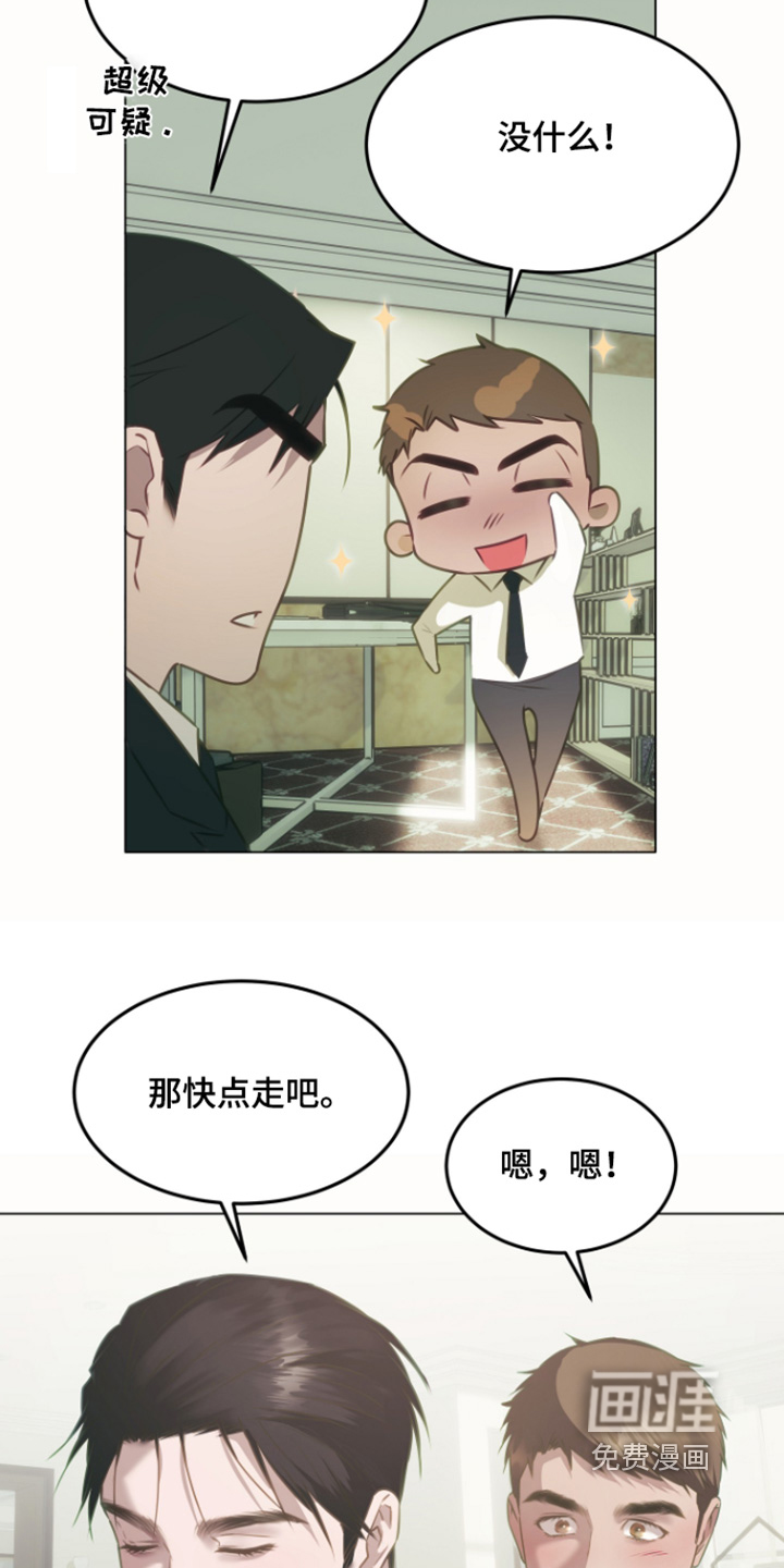 第44话17