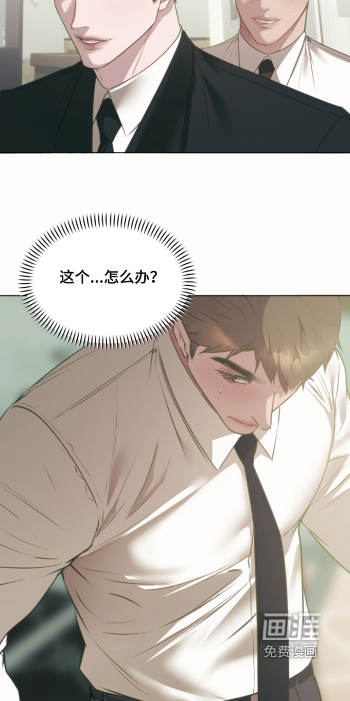 第44话18