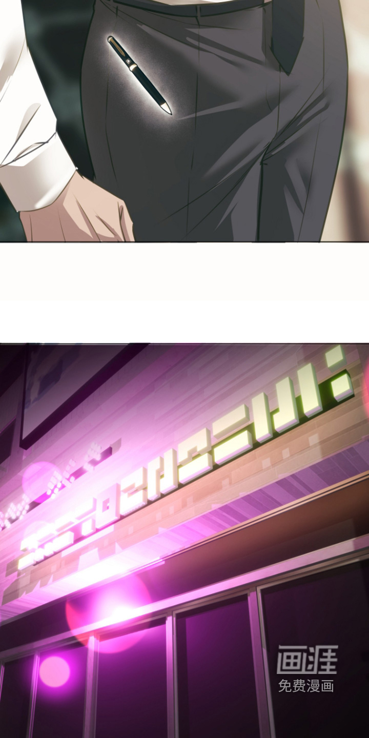 第44话19