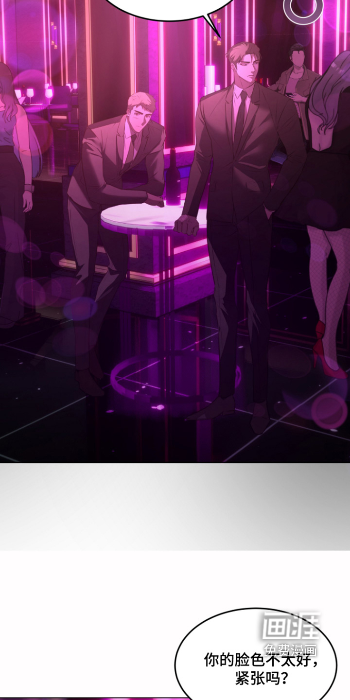 第44话21