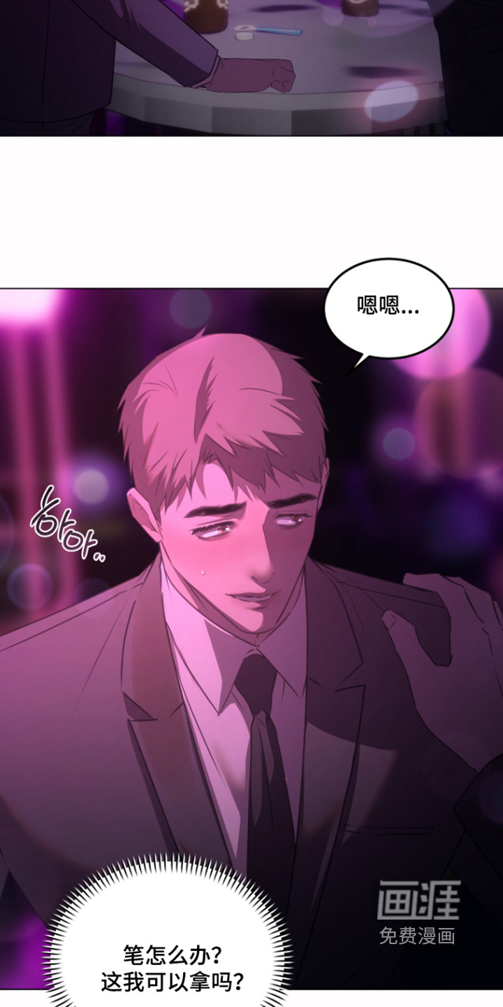 第44话24