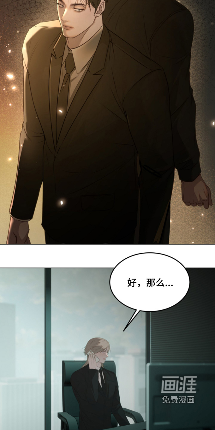 第44话5