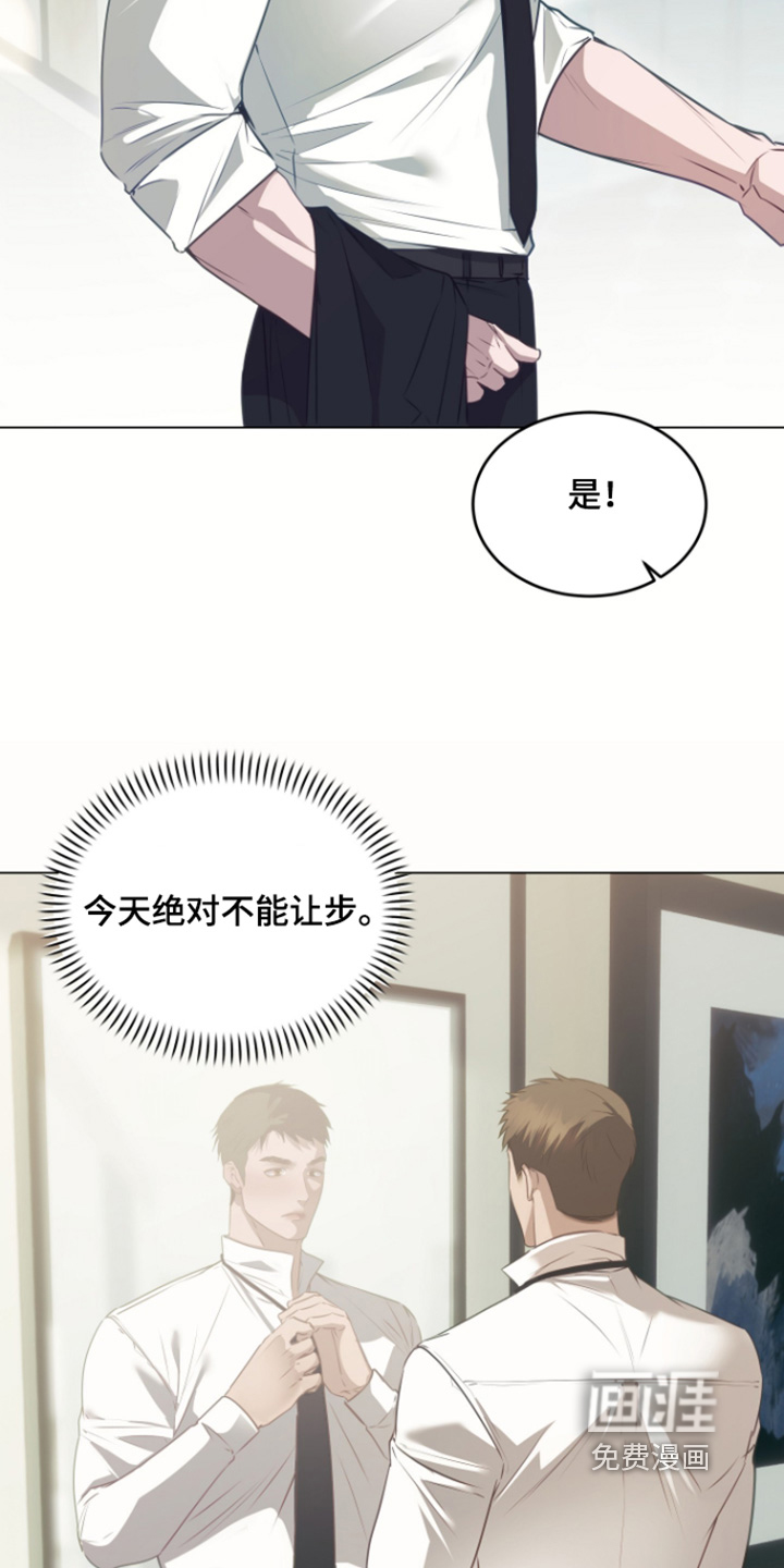 第44话8