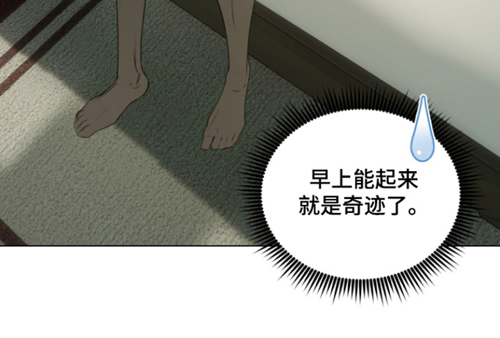 第43话1