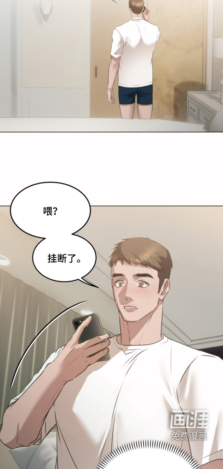 第43话7