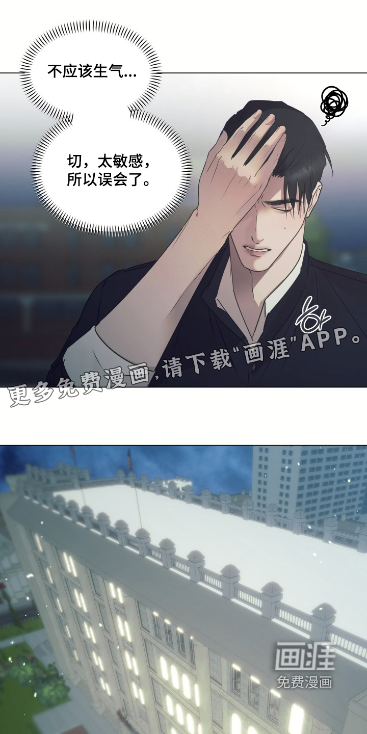 第42话0