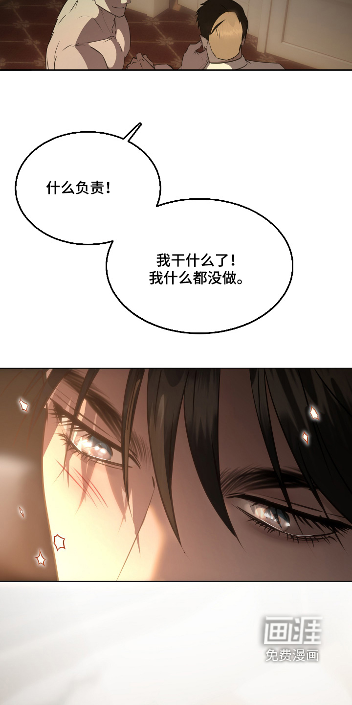 第42话21