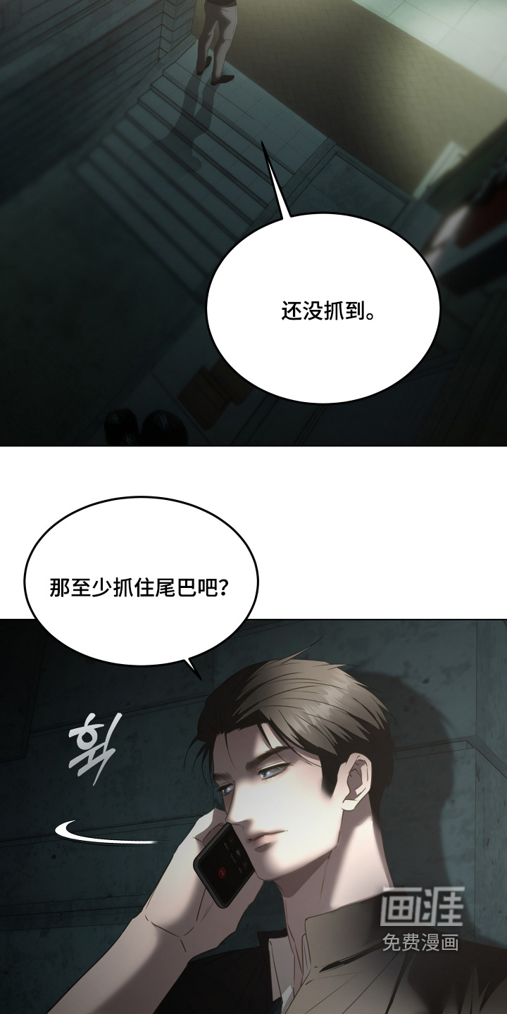第41话1