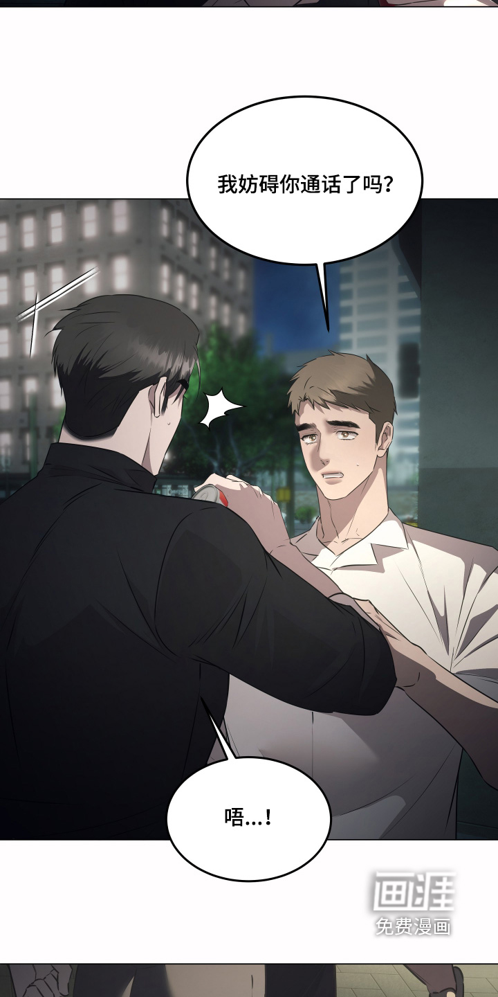 第41话10