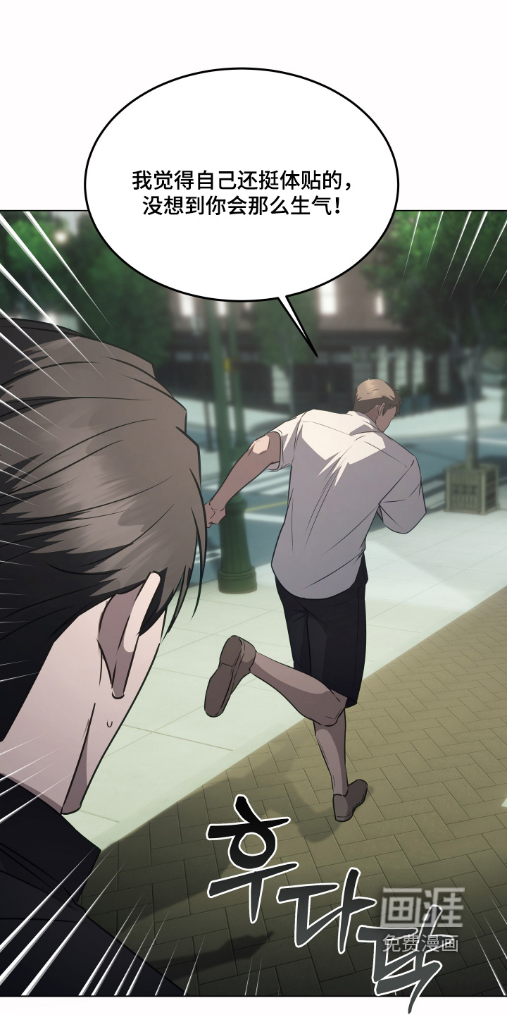 第41话17
