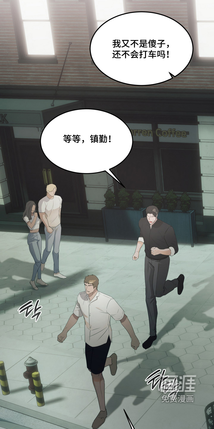 第41话19