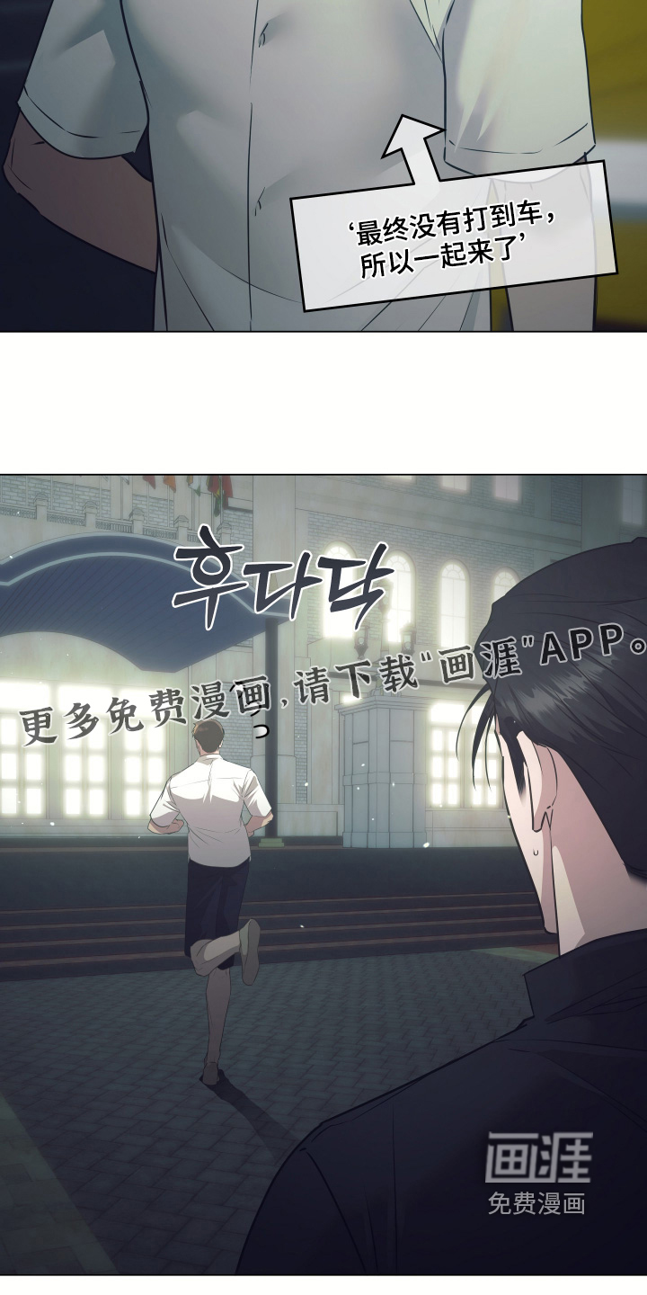 第41话22