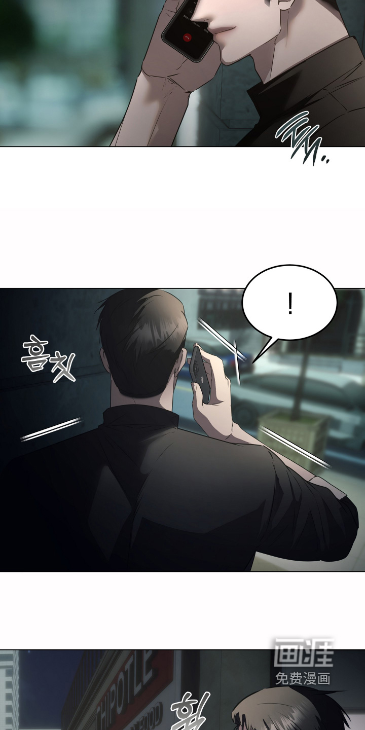 第41话7