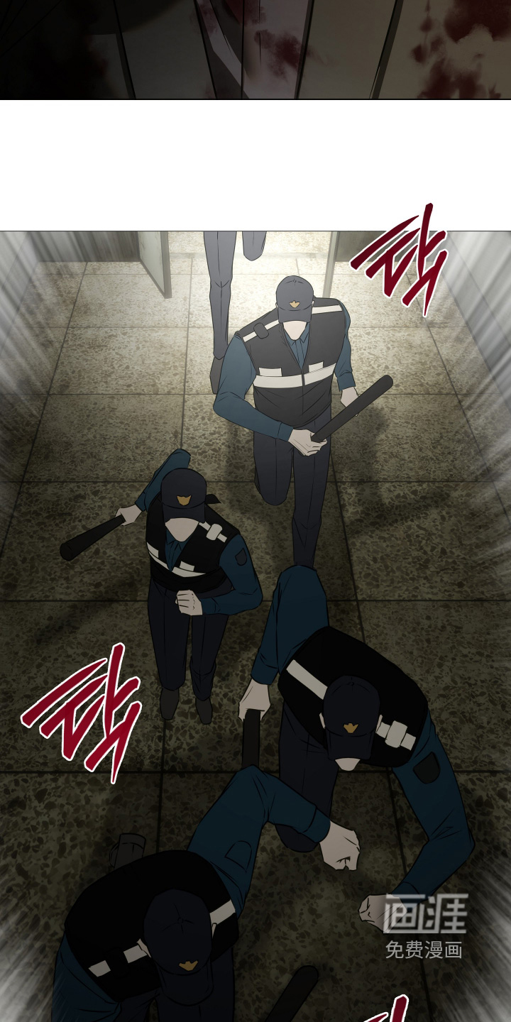 第57话11