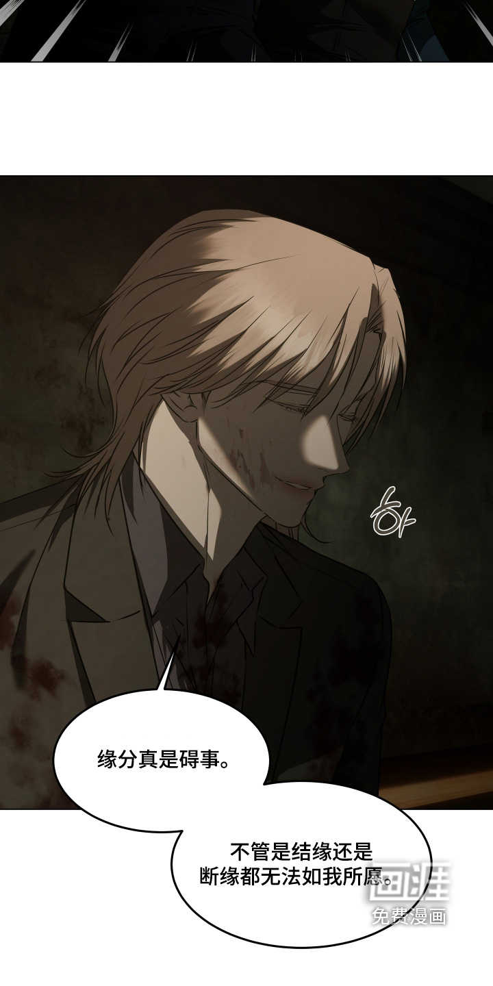 第57话15