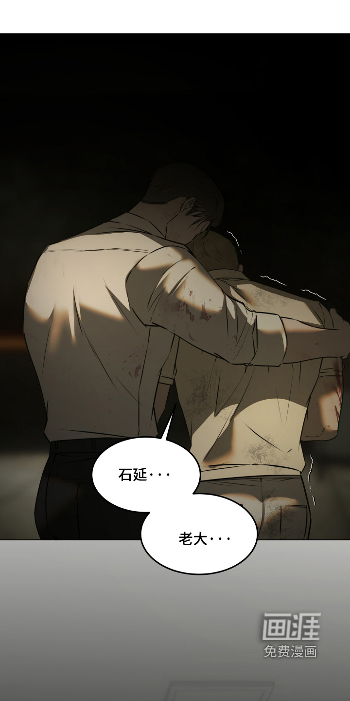 第57话25