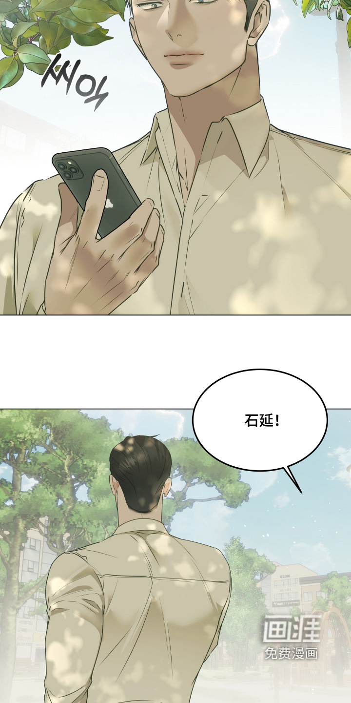 第51话3