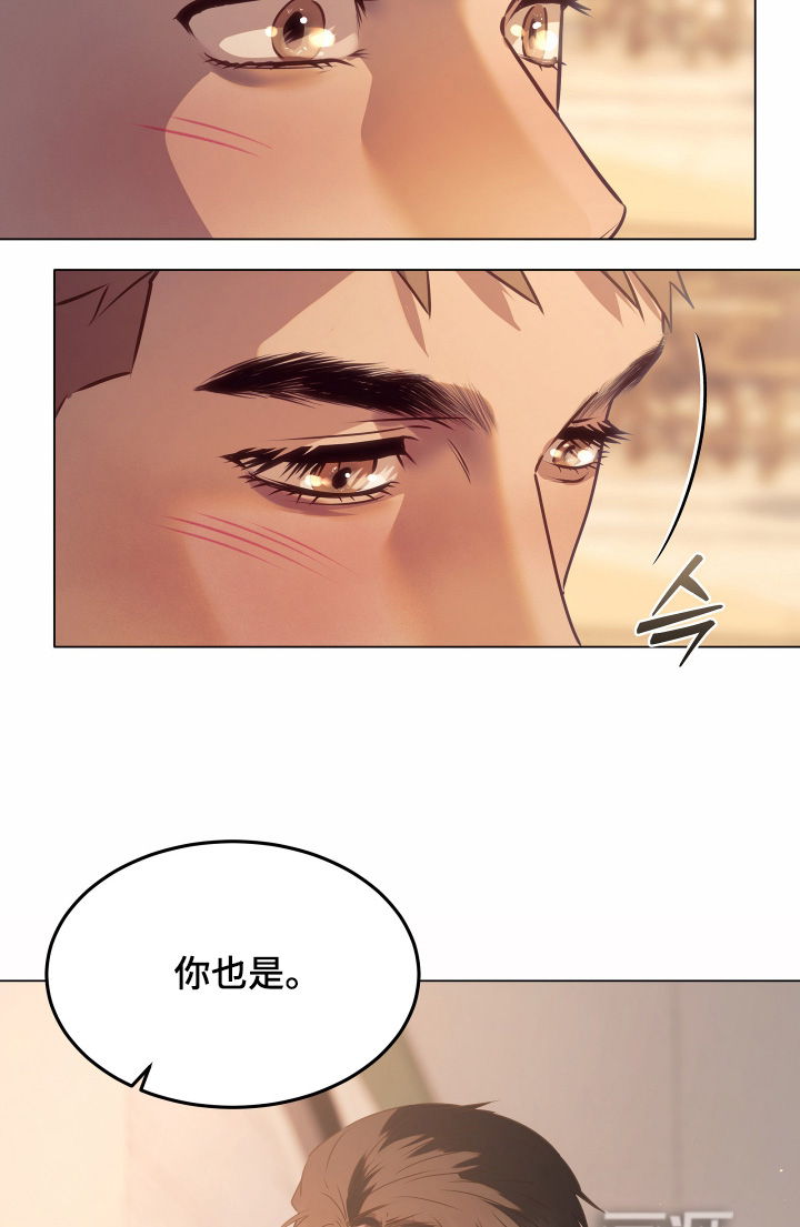第50话16