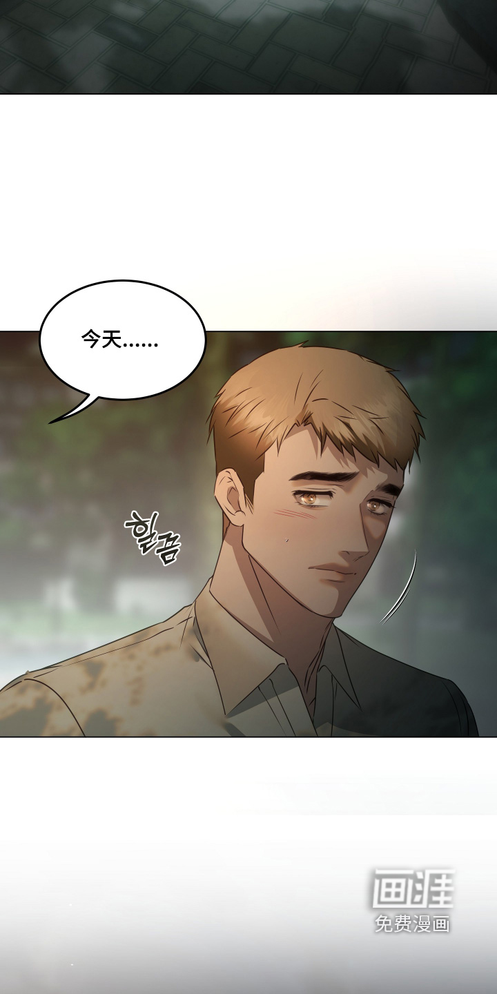 第50话21