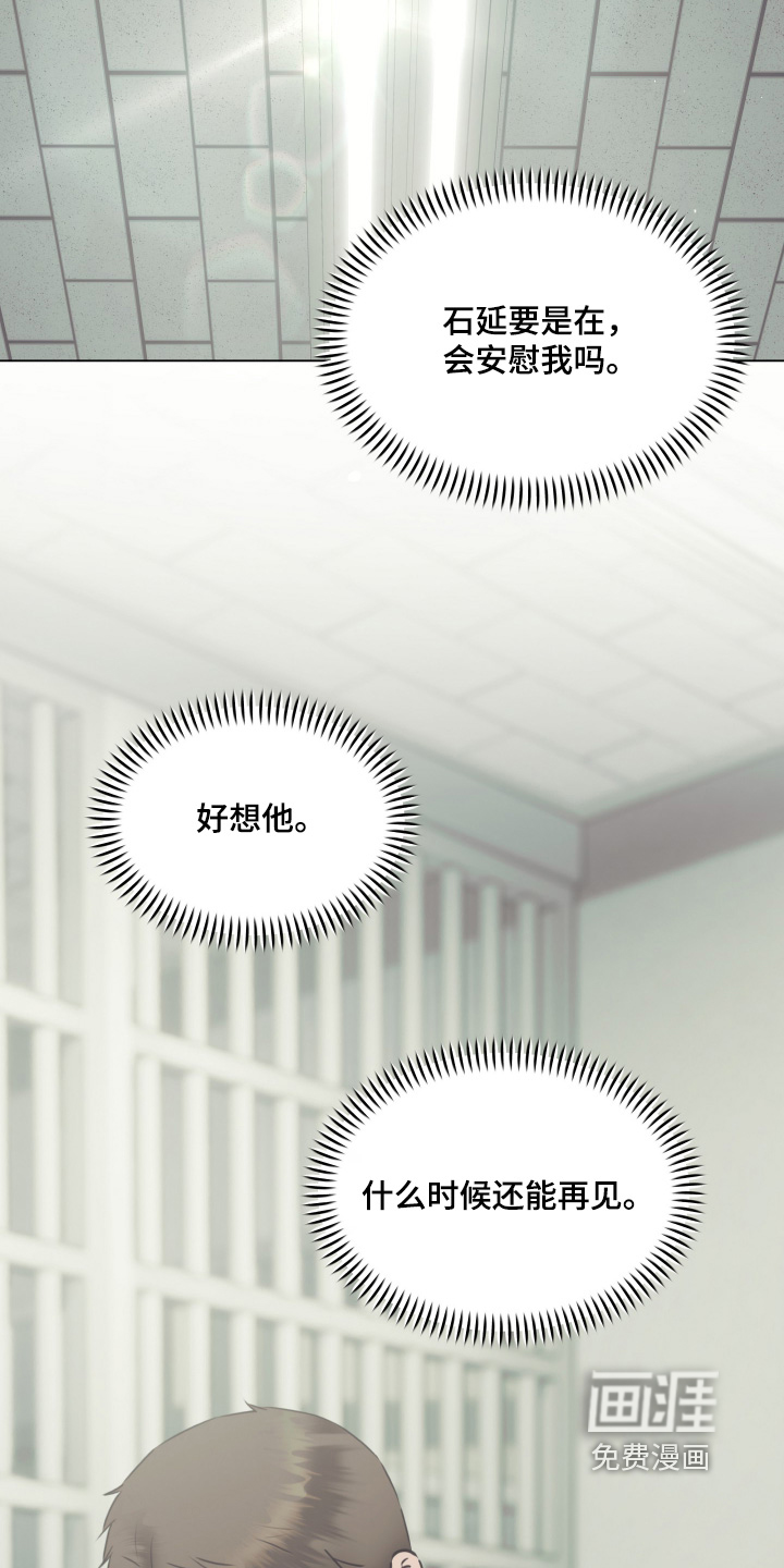 第58话26