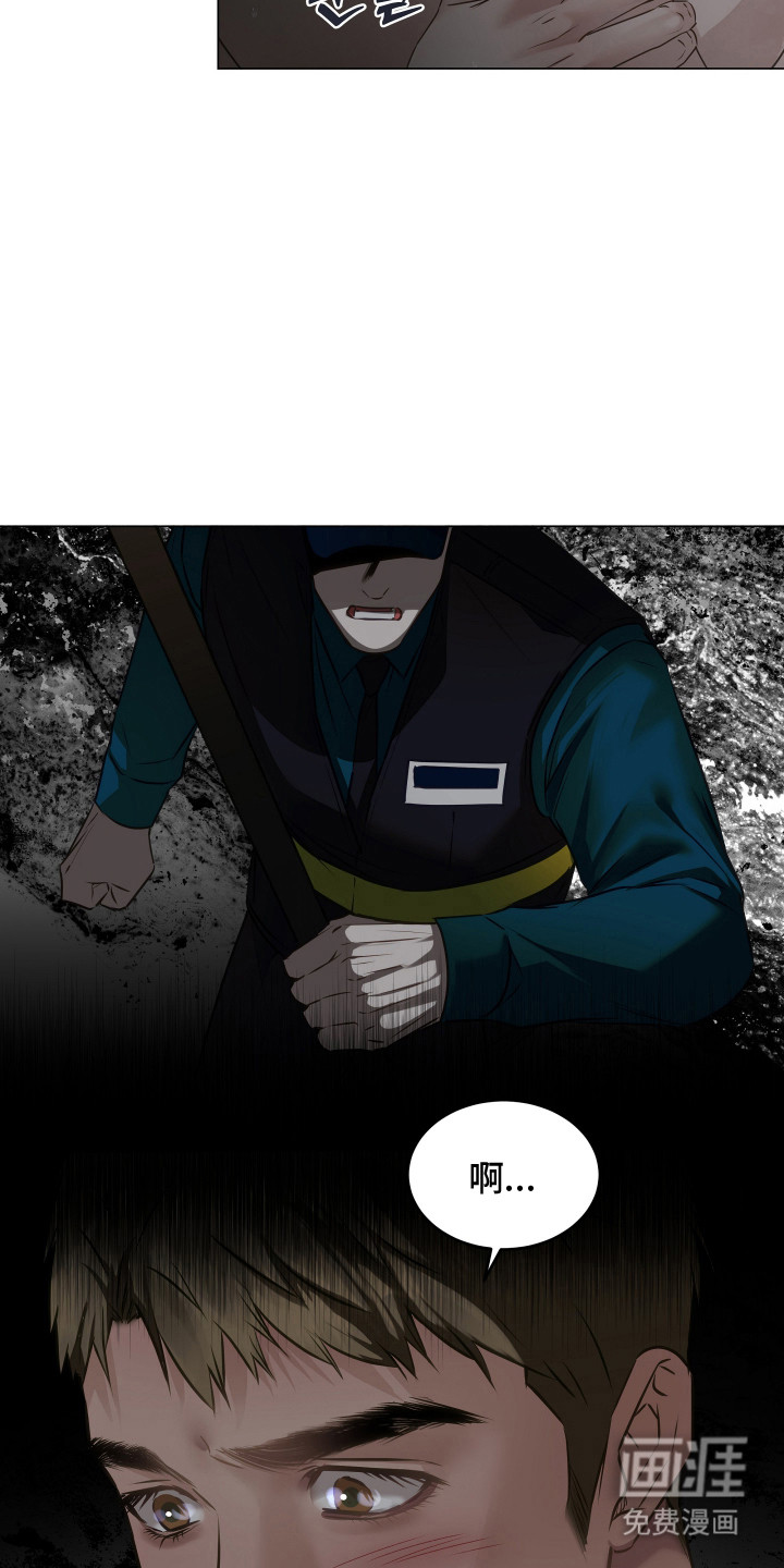 第22话12