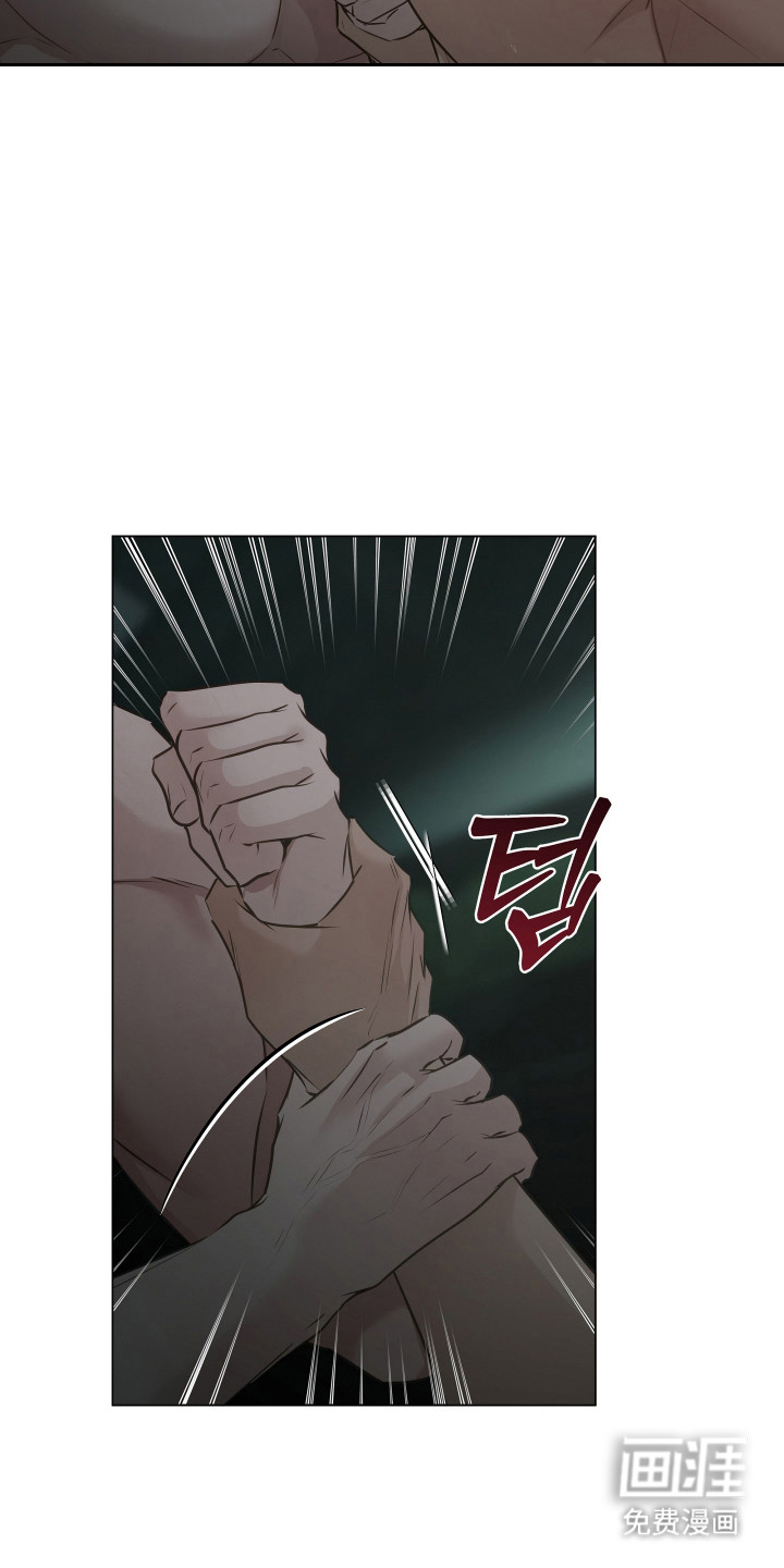 第22话14