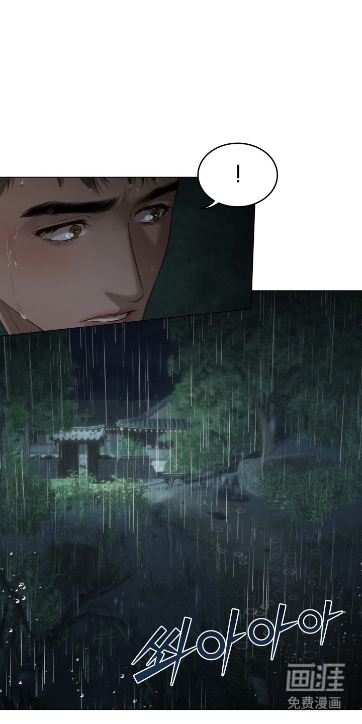 第21话0