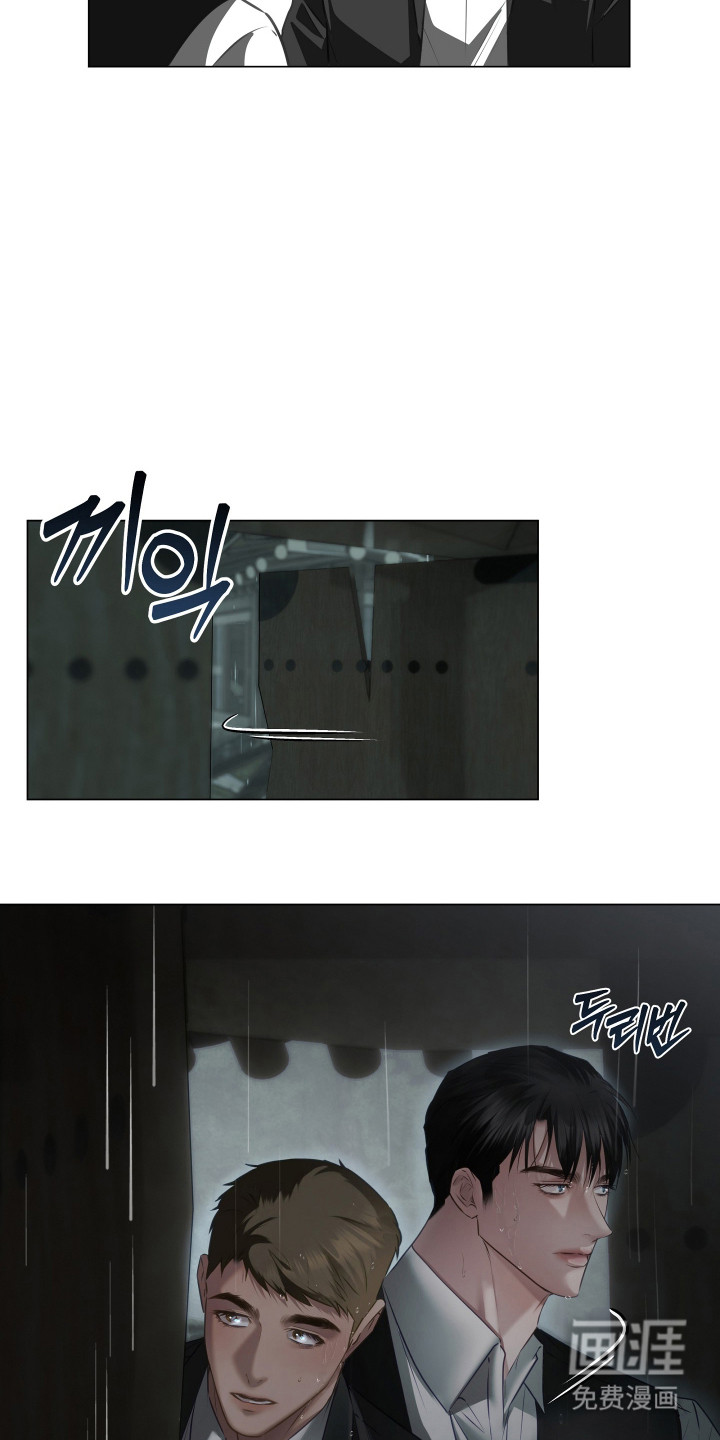第21话5